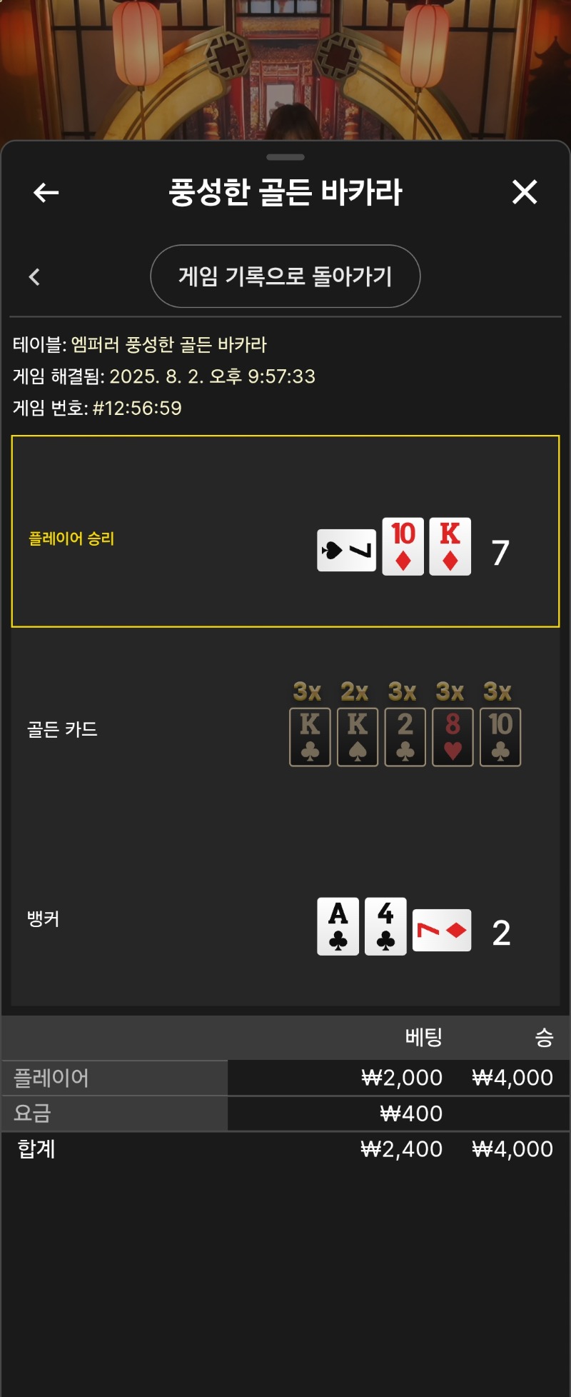 숙제