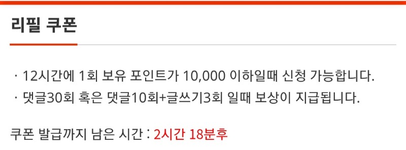 2시25분만 기다리는중ㅎㅎㅎ