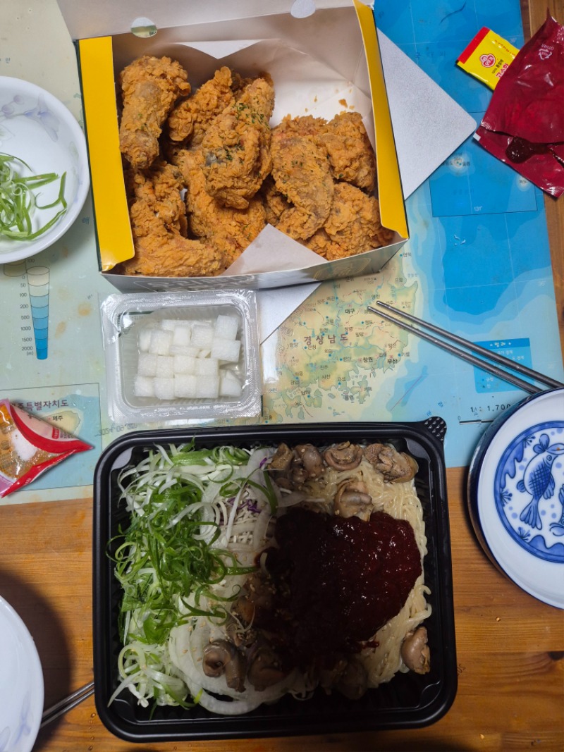 사자님 방송보고 치킨땡겨 치뱅 맥주한잔