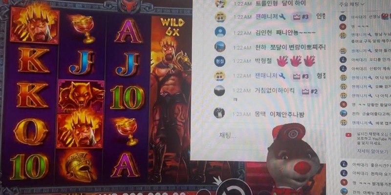 소통왕의 자세인가요? *( 황달 )*