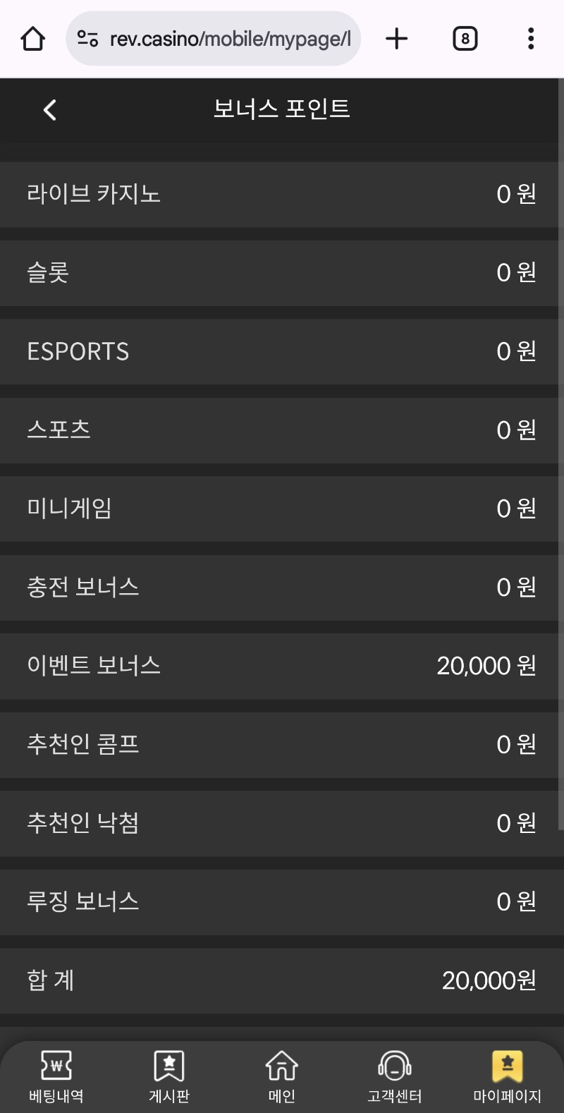 레부팀장님 감사합니다!!