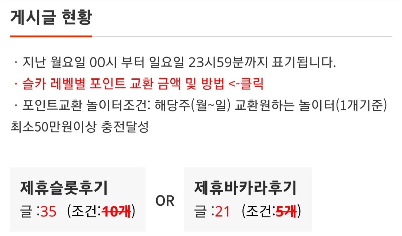 이번주는 숙제만 하다가 끝인건가ㅠ