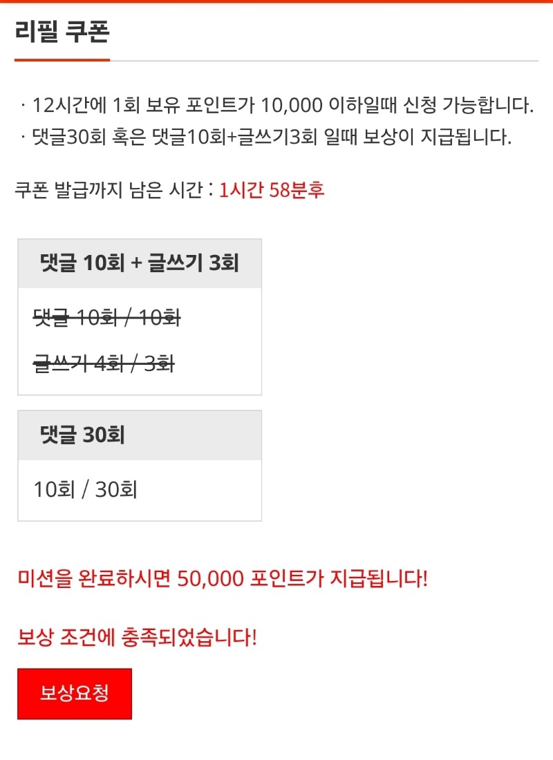 더운데 이모완~