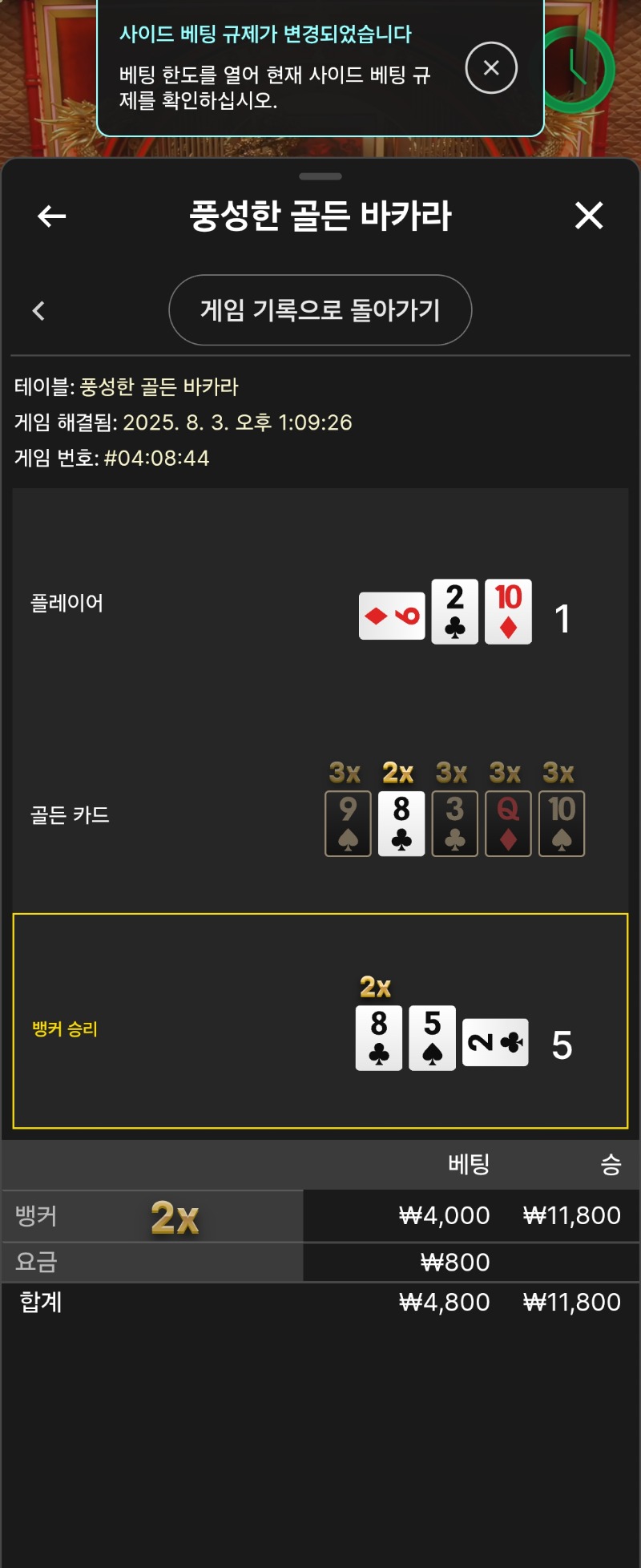풍성한