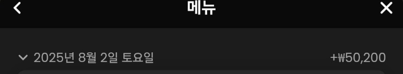 바카라 약수익으로 마감