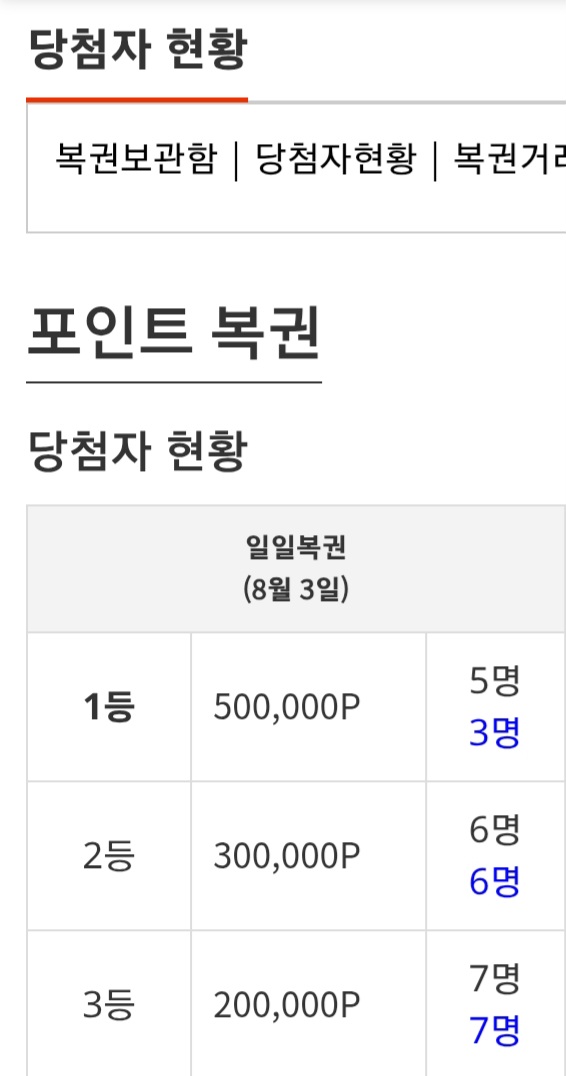 아직 자리는있다..