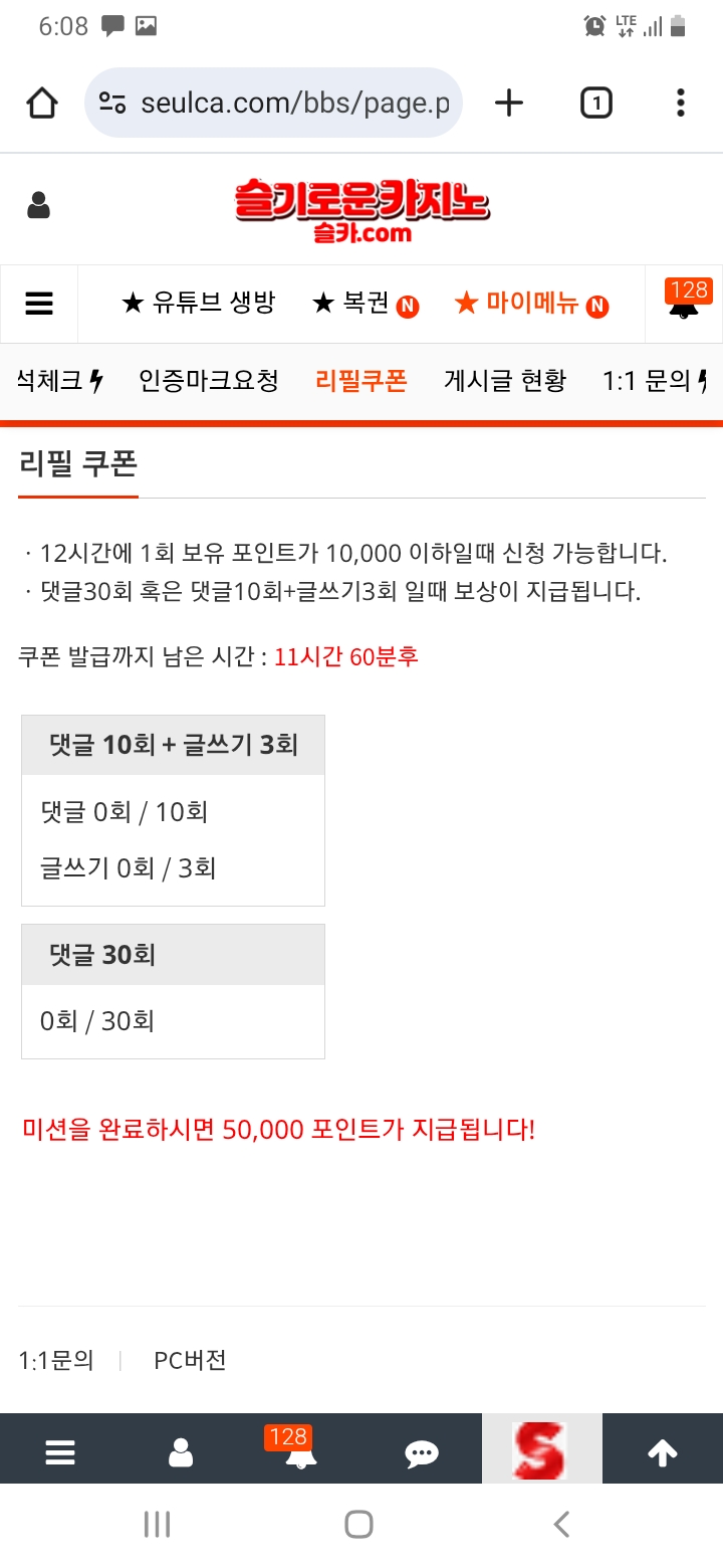 이모~~~