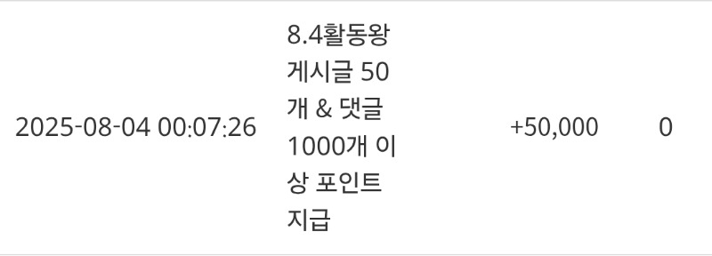 활동슬포♡
