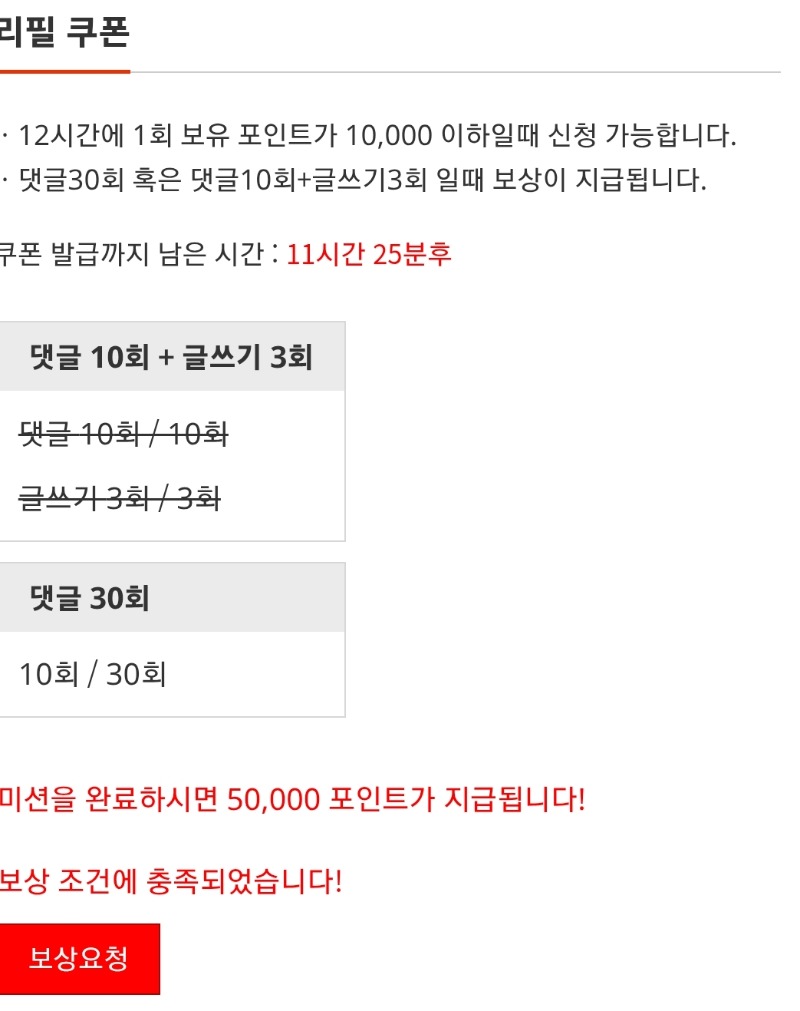 월요일 이모도장!