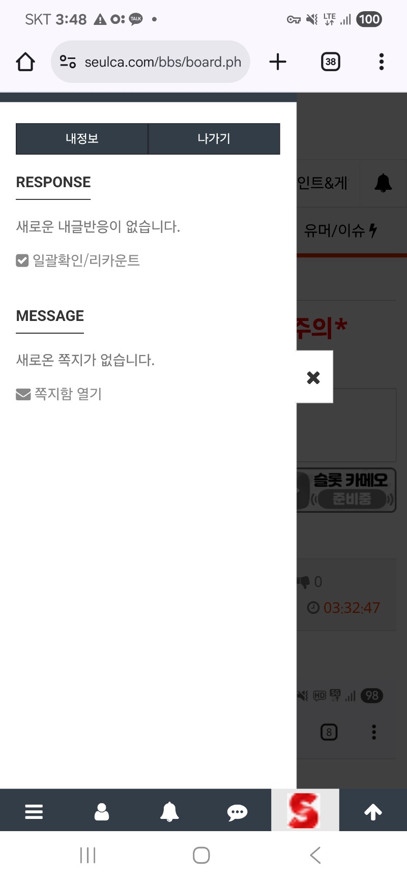 숙제 끝 ~~~!!^^