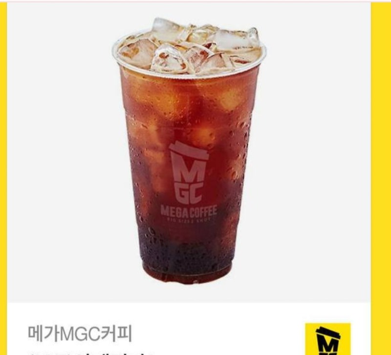 와...오늘...미친슬카네요!!!!