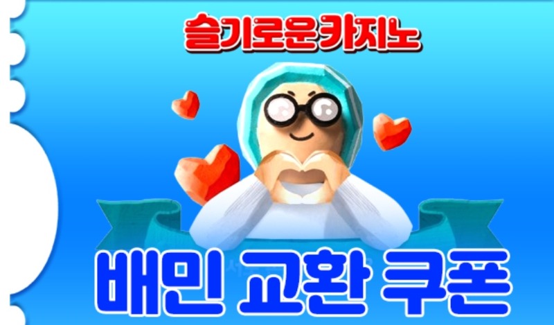 와...오늘...미친슬카네요!!!!