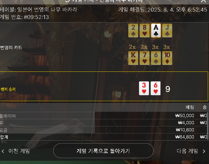 에볼