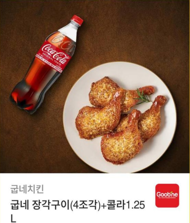 토끼야토끼야~~