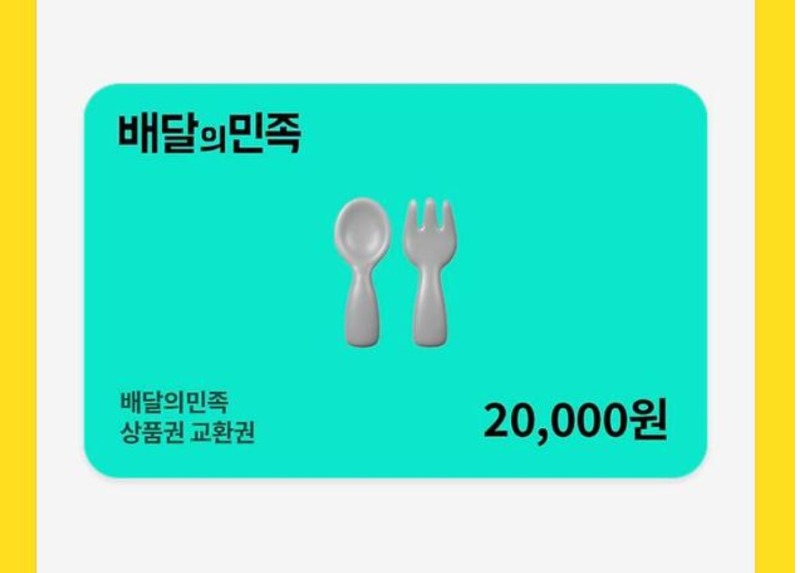 ❤️❤️ 퀑오빠움뫄❤️❤️❤️❤️❤️❤️❤️
