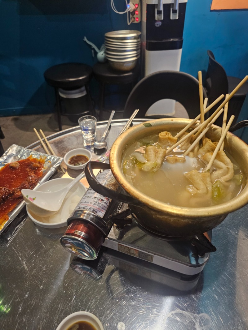 잠이안와서..