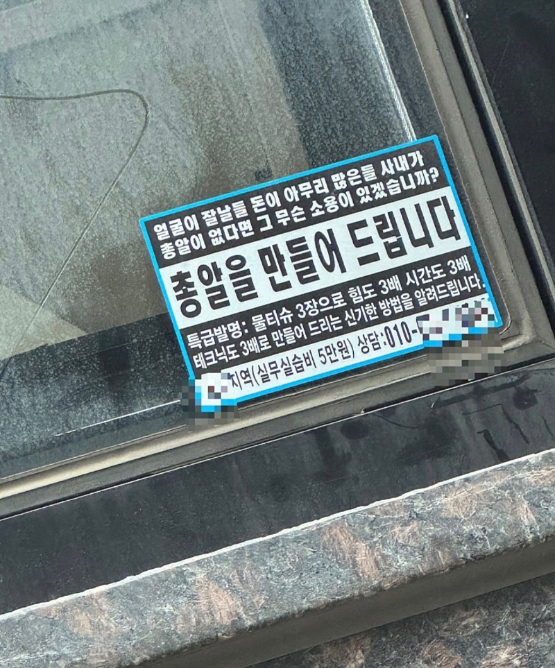 총알을 만들어 드립니다