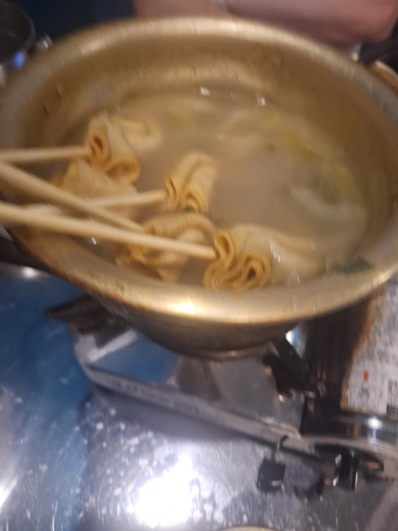 부산당근이랑 한잔