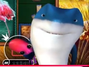 여러분들은 어떻게생각하시나요?현재 상어모습