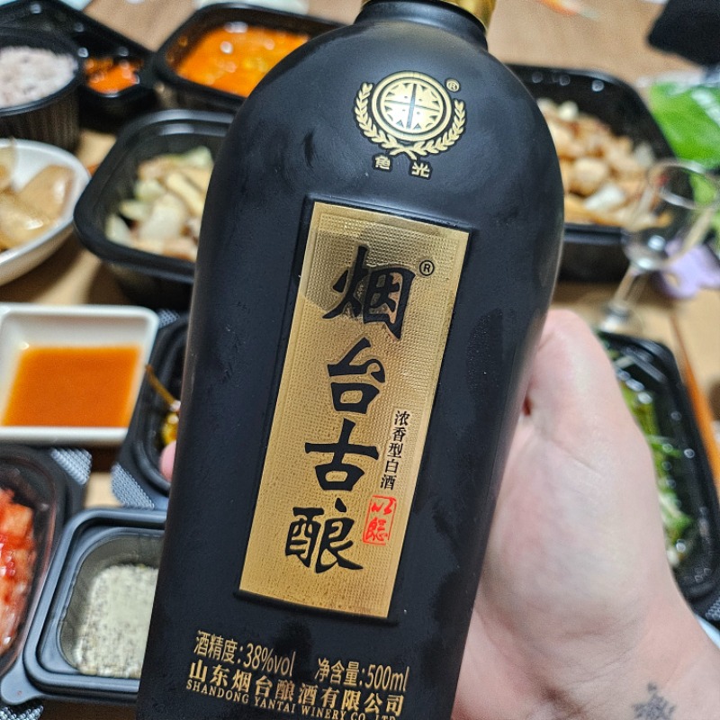 가족쿱으로 사랑해요 슬카