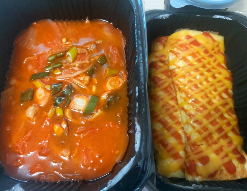오늘 저녁은