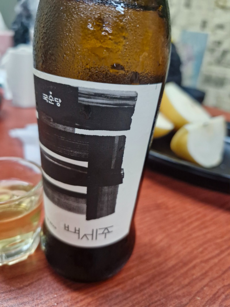 2차 달려보잣~~~