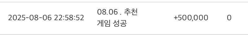토낑아 고마오❤️❤️