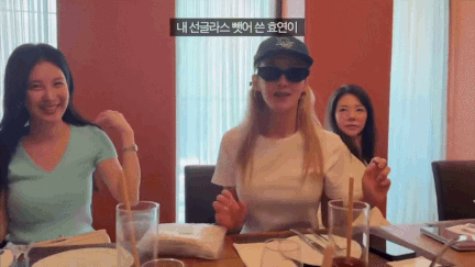 비싼건 귀신같이 맞출수있다는 걸그룹멤버