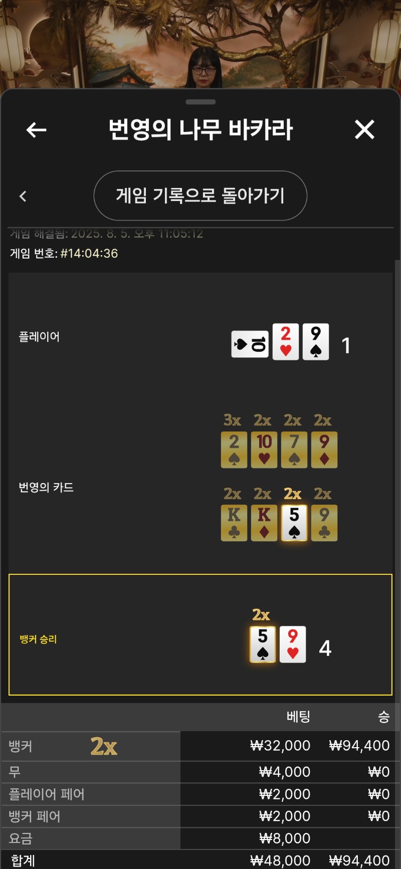 번영 승승승