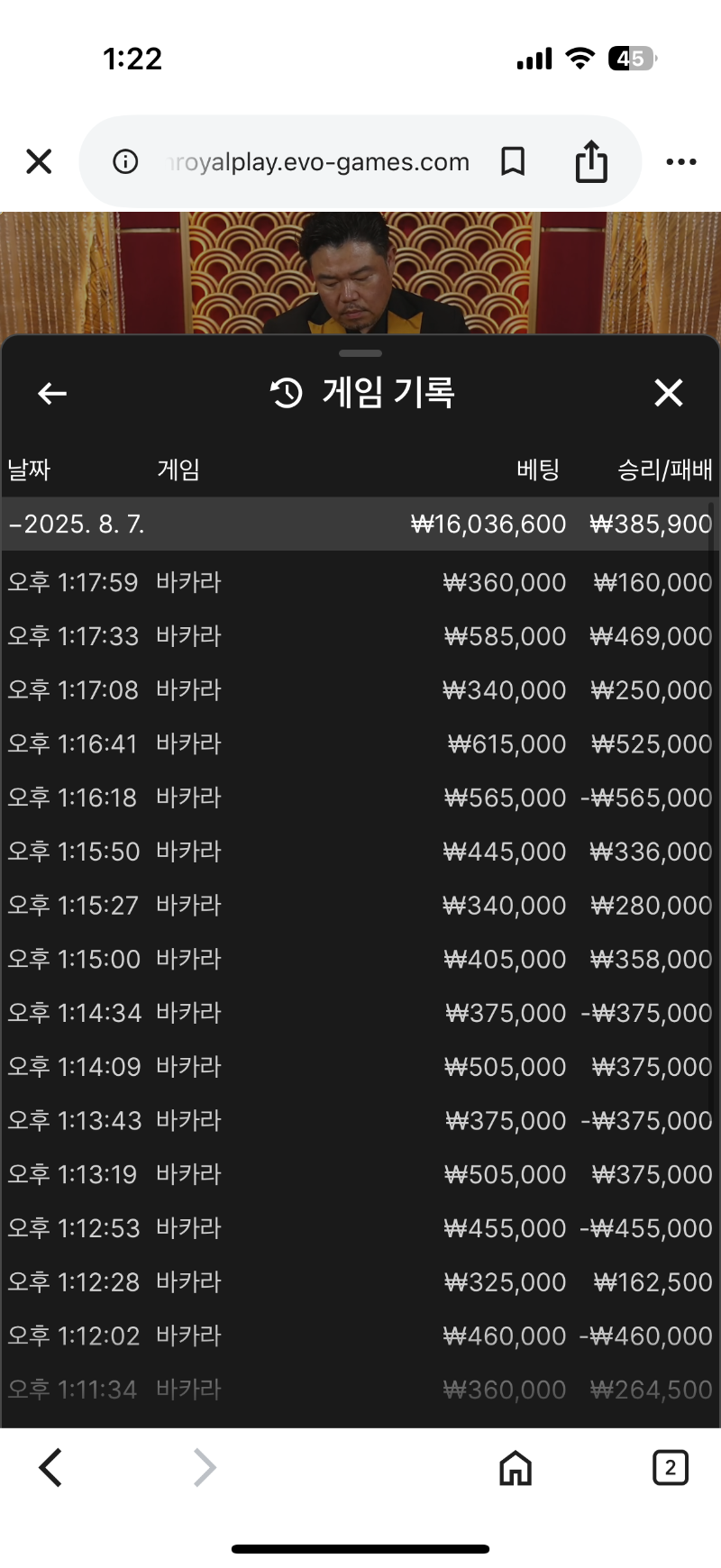 겨우 멘징 햇네 ㅠㅠㅠㅠㅠ