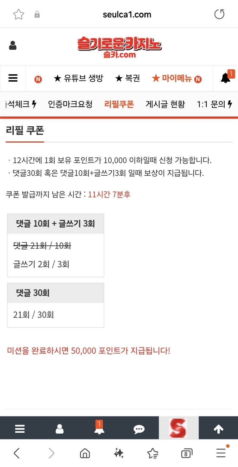 이모~~