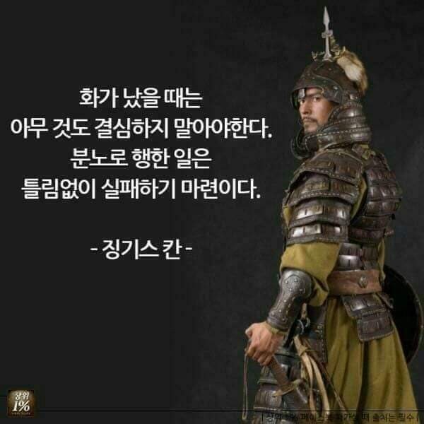 굿밤~매직아이?