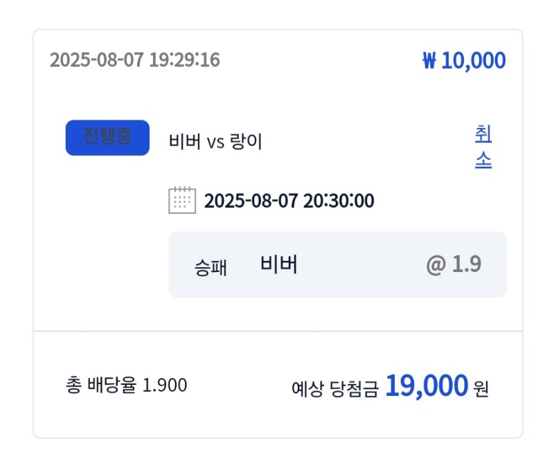 시안형난 참여완료