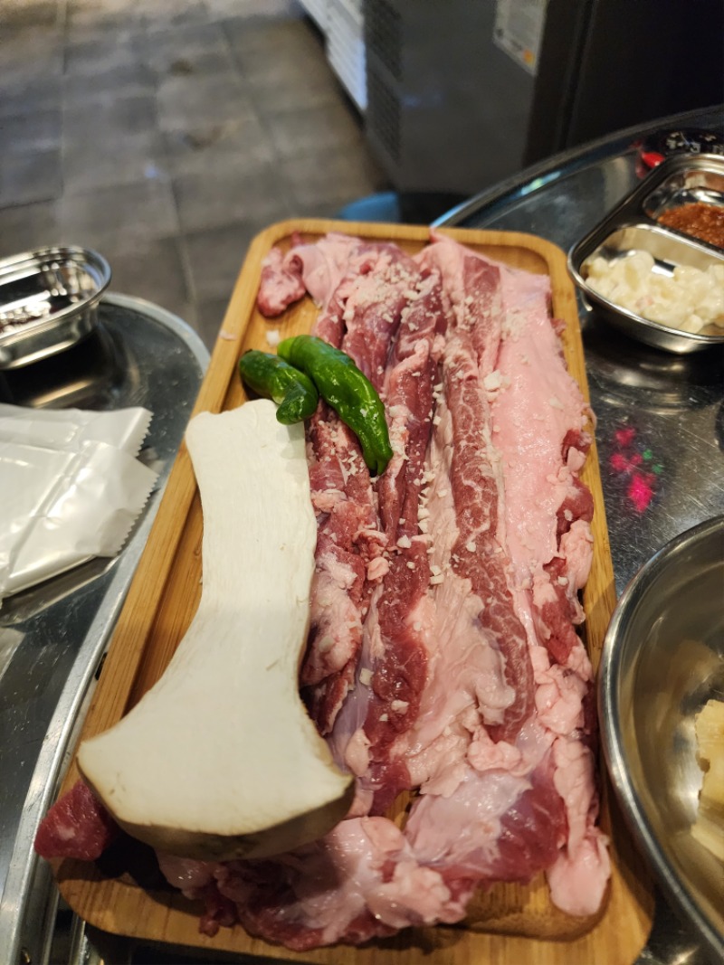 오늘저녁은?