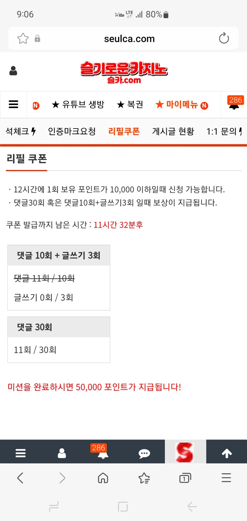 이모 안녕~~