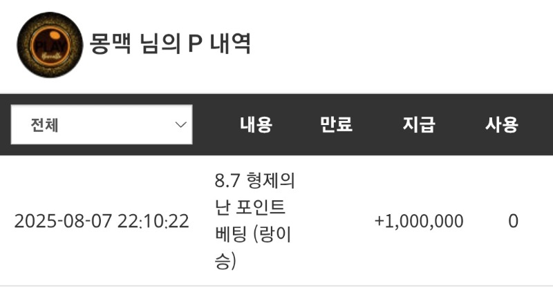 형난포묻더 감사합니다.