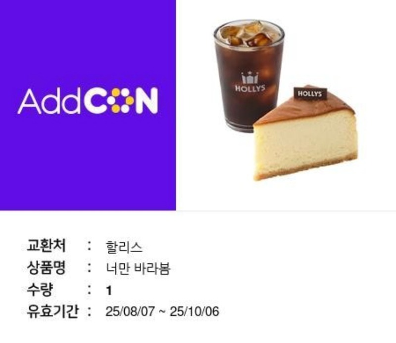 형난 랑이가 이겼구나 ㅅㅅㅅ