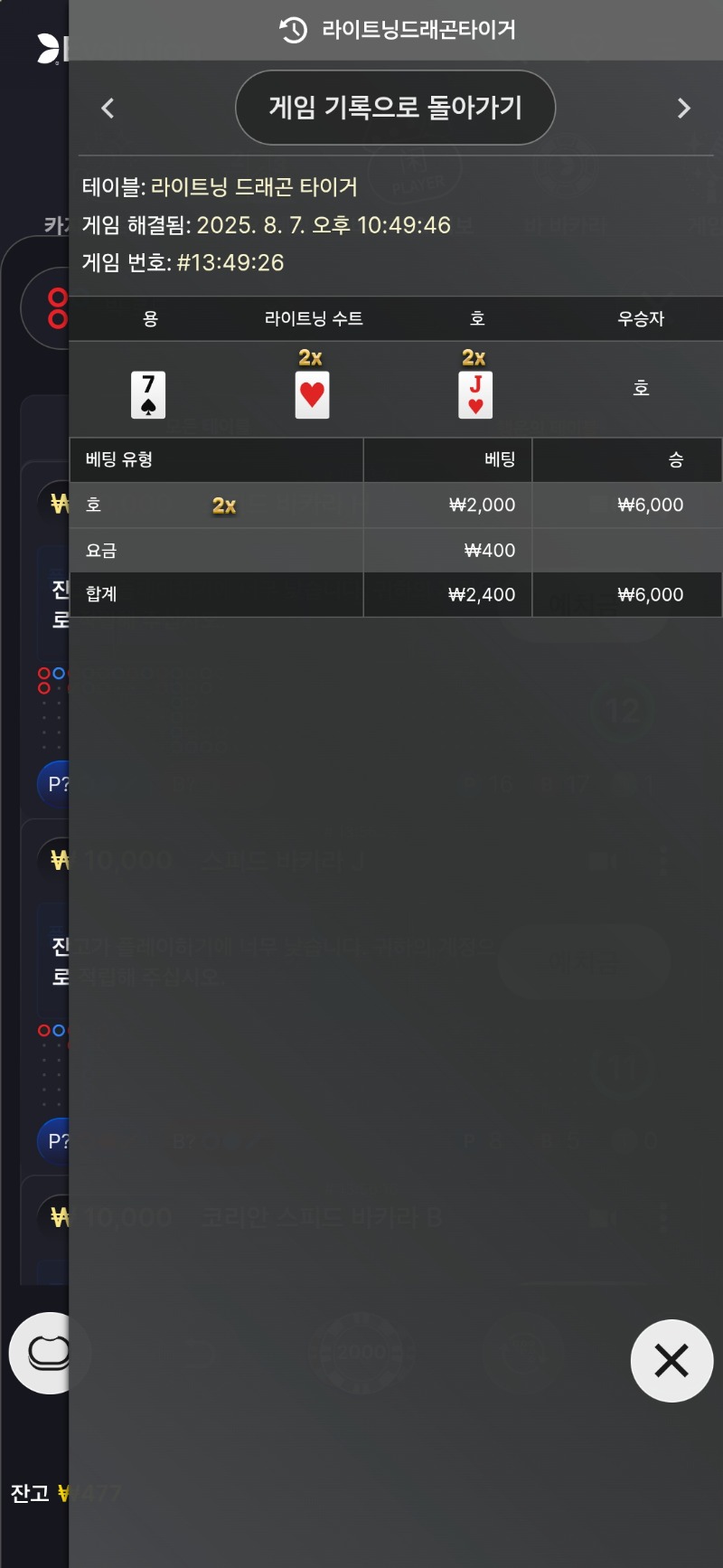 오~  2곱
