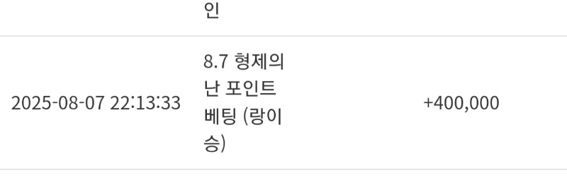 랑이님 감사해요!!