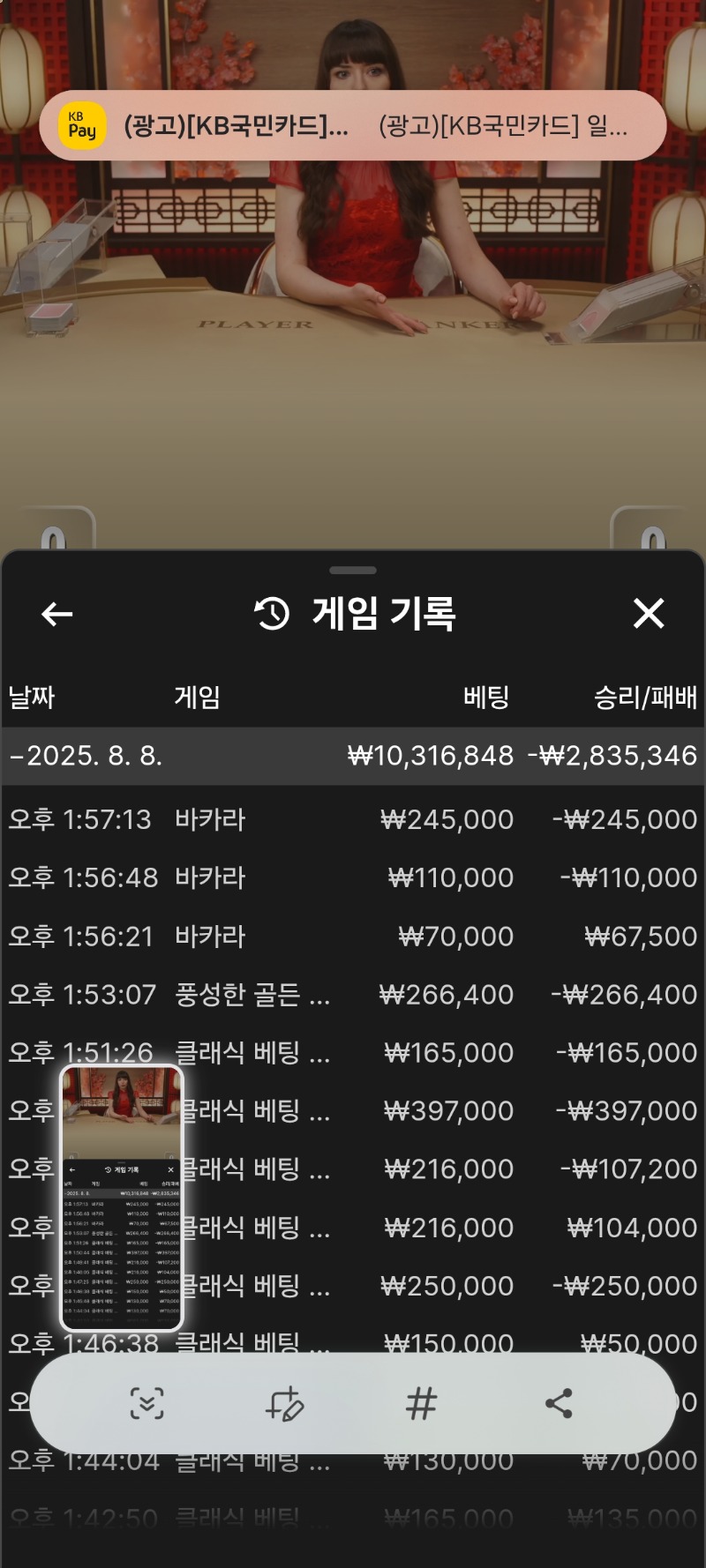 에볼