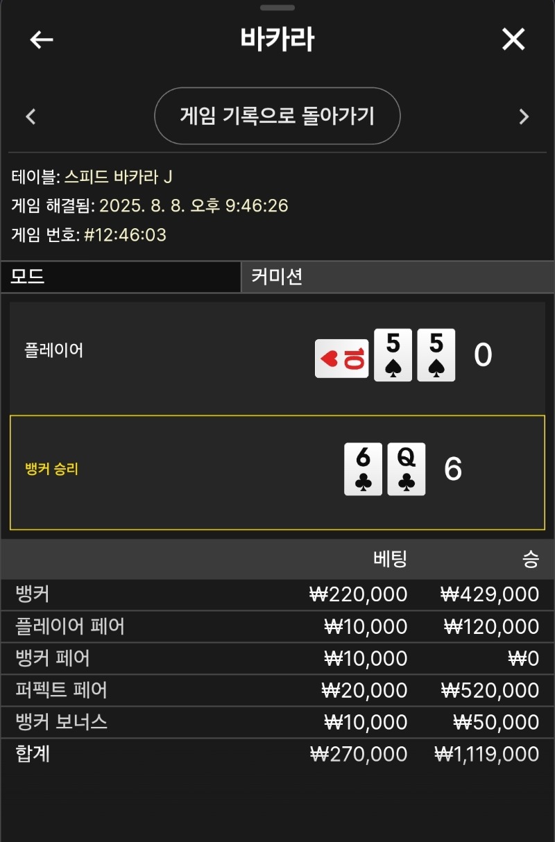 오늘소소하게 쬐금벌었습니다