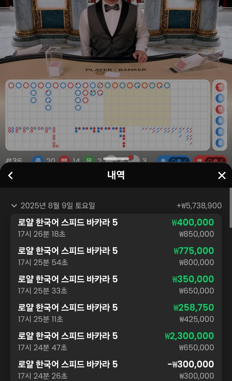 슬롯이안되서카라박으로수익ㅇ.ㅇ