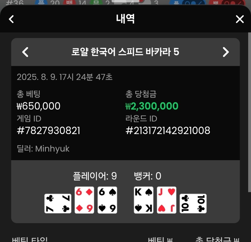 슬롯이안되서카라박으로수익ㅇ.ㅇ