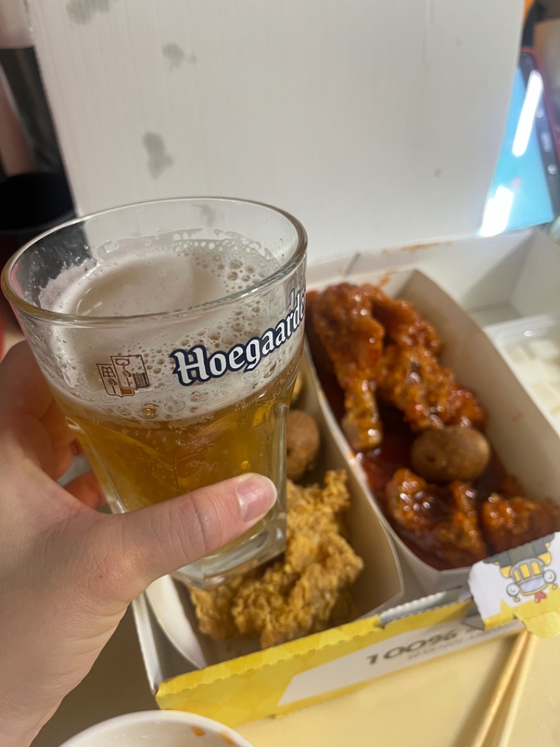 간만에치맥~~~쥑이네