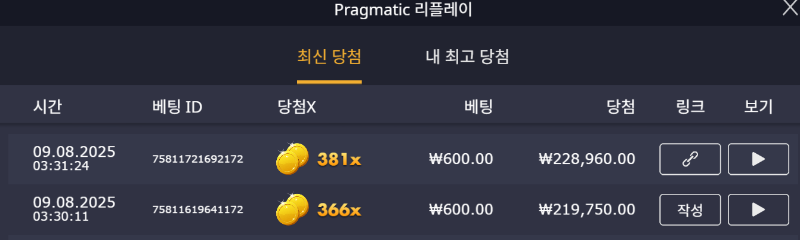 토라메366.