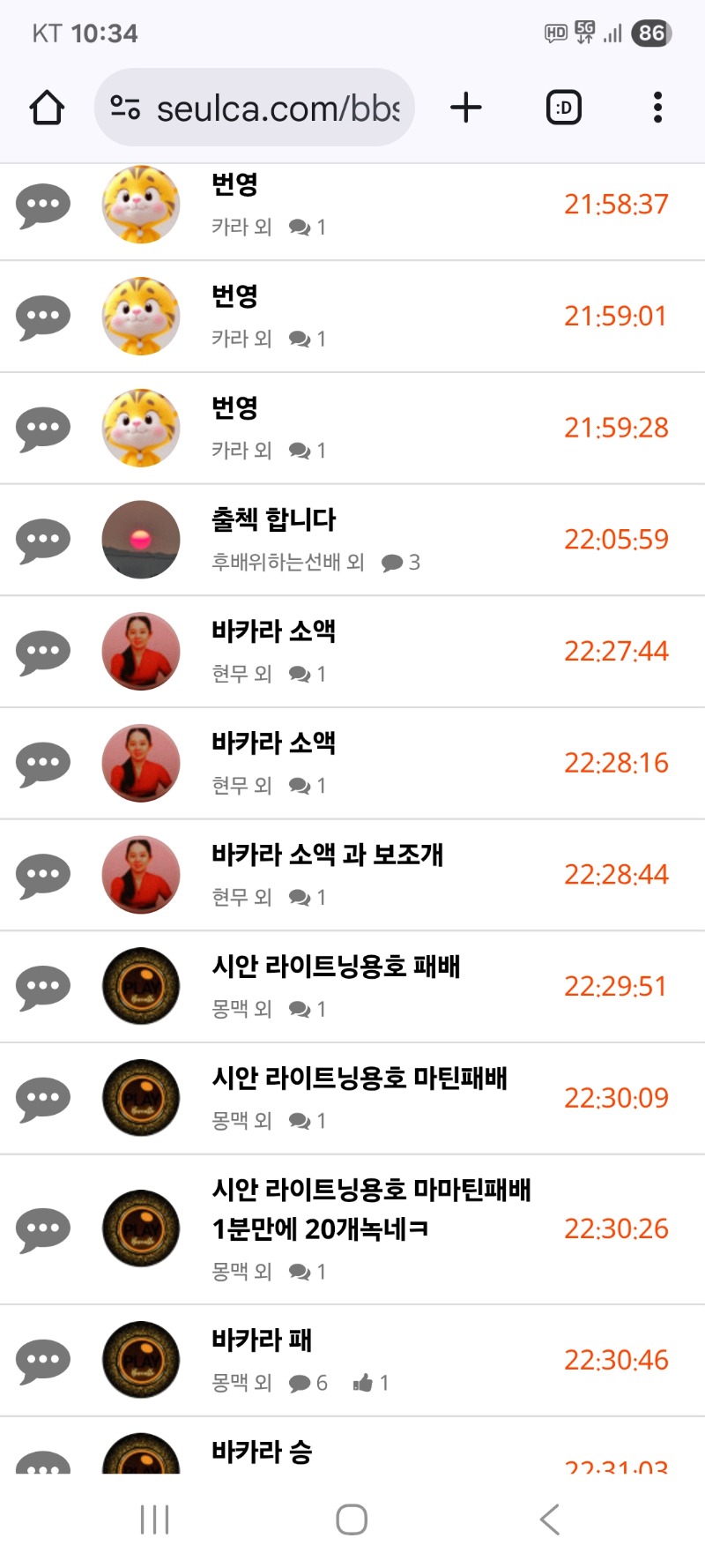내용글 클리어