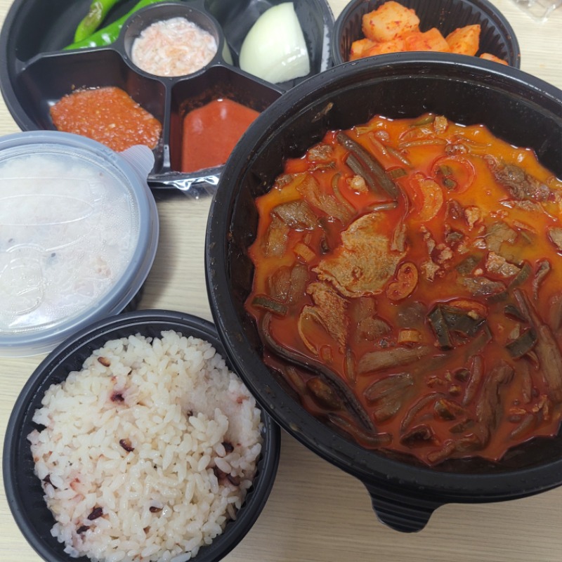 늦은저녁~배달로~뜨끈한밥한끼