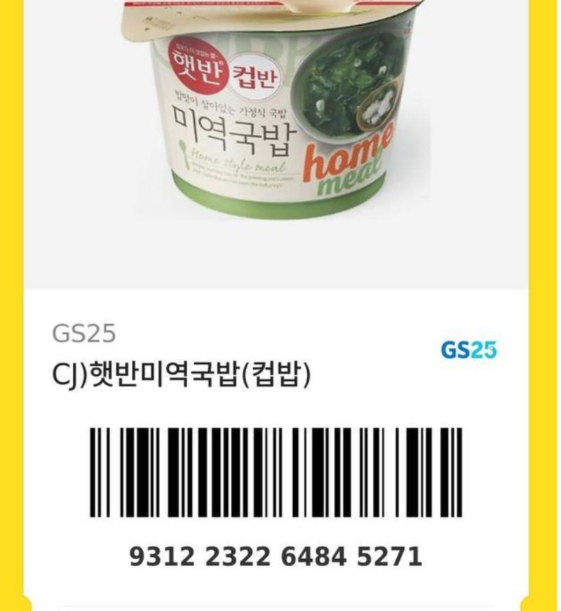 감사합니다~~!!