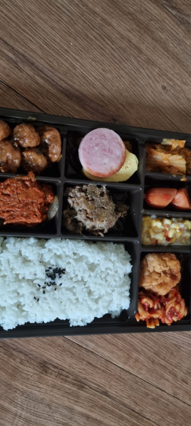 아침식사 하세요