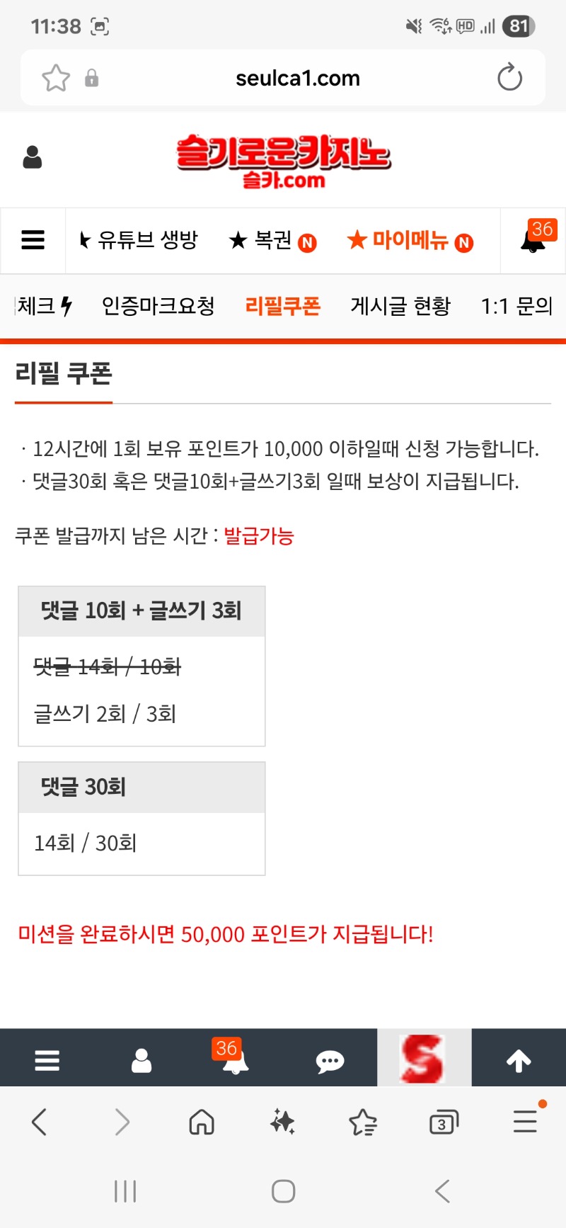 이모 저 오랜만에왔어요^^